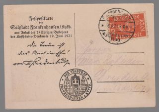 1921 Frankenhausen Germany Early Airmail Postcard Cover To Dresden photo
