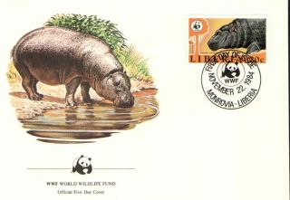(72362) Fdc Liberia - Hippopotamus - 1984 photo