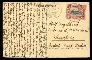 Tanzania 1938 Ppc To Dutch East Indies Kgvi 15c Tanga Postmark photo
