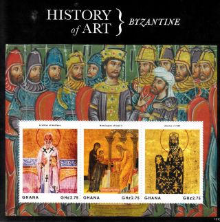 Ghana 2013 History Of Art Byzantine 3v M/s Acathius Melitene Menologion photo