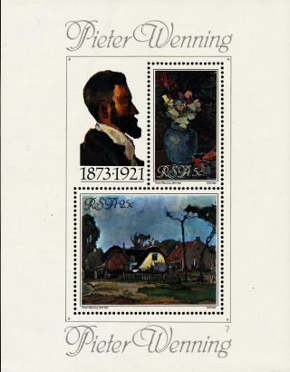 K922 South Africa 1980 Sg.  Ms476 Paintings By Pieter Wenning Sheetlet photo
