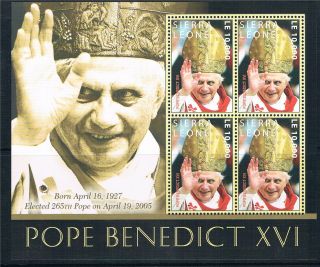 Sierra Leone 2006 Pope Benedict Xvi 4 X 1v Sheet Sg4410 photo