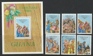 Ghana 1985 Sc 951 - 957 Christmas photo