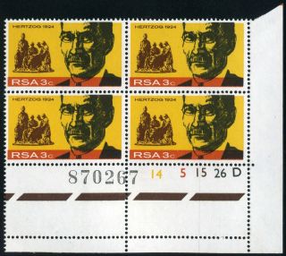 South Africa 1968 Hertzog Control Block (cylinder D) With Varieties photo