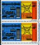 South Africa 1973 Eskom 4c Control Block With Colour Shift Variety Africa photo 2