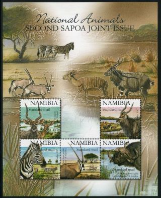 Namibia 2007 Second Sapoa Joint Issue Harrison & De La Rue Printing Sheetlets photo