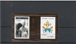 Sierra Leone 2010 Popes 20th Century Gold Stamp 2v Sheet Part Ii John Paul I photo