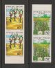 Benin 357 - 360 Vf Imperf Pairs - 1976 20fr To 120fr Agriculture Africa photo 1