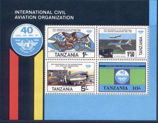 Tanzania 249a Icao,  Aircraft photo