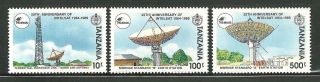 Tanzania 739,  741 - 42 Intelsat 25th Anniversary Scv 10.  40 photo