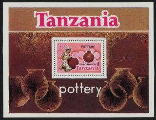 Tanzania 283 Crafts,  Pottery,  Water Pot photo