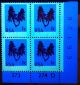 South Africa 1969 - 1c 2 X Variety Huge Shift Of Phosphor Band Into Margin Africa photo 2