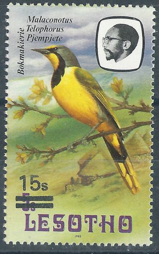 Lesotho.  1986. .  Nature - Birds (2815) photo