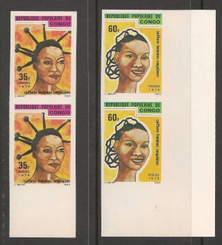 Congo 368 - 371 Vf Imperforate Pairs - 1976 Congo Women Hairstyles photo