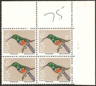 South Africa 1974 - 6 15c Sunbird,  Screen Flaw On Top Right Corner Stamp Sg.  358 Um photo