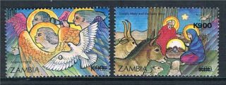 Zambia 1996 Christmas Surcharge Issue Sg 759/60 photo