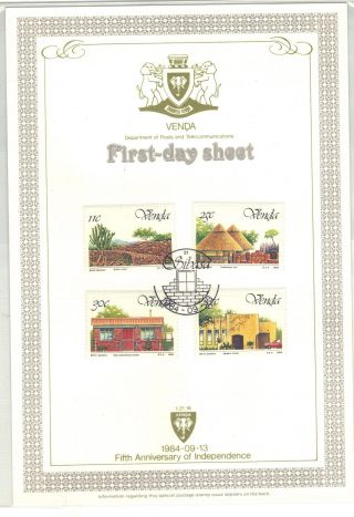 Venda First - Day Sheet Fifth Anniversary Of Independence Scott 112 - 115 (x2388) photo