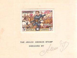 Scott 312,  Liberia,  1949,  Jehudi Ashmun Stamp,  Signed By Designer. photo