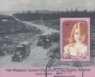L534 Lesotho 1990 Sg.  Ms970 M5 Queen Mother ' S 90th Birthday Fdi photo