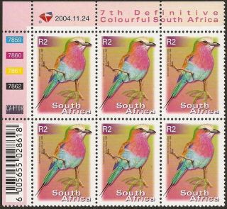South Africa 2000 - 10 R2 Lilac Breasted Roller Bird 7th Control Block Sg.  1286 Um photo