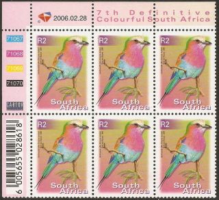 South Africa 2000 - 10 R2 Lilac Breasted Roller Bird 10th Control Block Sg.  1286 Um photo