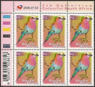 South Africa 2000 - 10 R2 Lilac Breasted Roller Bird 11th Control Block Sg.  1286 Um photo