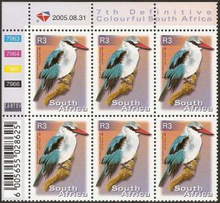 South Africa 2000 - 10 R3 Woodland Kingfisher Bird 10th Control Block Sg.  1289 Um photo