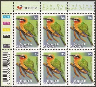 South Africa 2000 - 10 R5 White Fronted Bee - Eater 5th Control Block Sg.  1290 Um photo