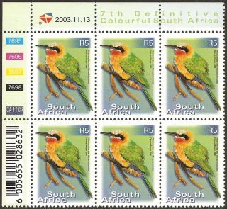 South Africa 2000 - 10 R5 White Fronted Bee - Eater 6th Control Block Sg.  1290 Um photo