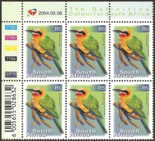 South Africa 2000 - 10 R5 White Fronted Bee - Eater 7th Control Block Sg.  1290 Um photo