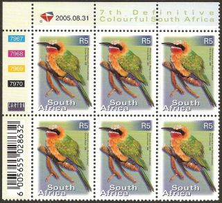 South Africa 2000 - 10 R5 White Fronted Bee - Eater 8th Control Block Sg.  1290 Um photo