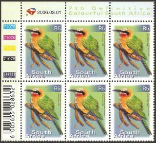 South Africa 2000 - 10 R5 White Fronted Bee - Eater 9th Control Block Sg.  1290 Um photo