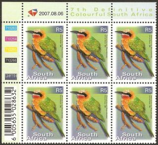 South Africa 2000 - 10 R5 White Fronted Bee - Eater 12th Control Block Sg.  1290 Um photo