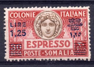 Somalia = 1927 Special Delivery O/print.  Sc.  E7.  Mh. photo