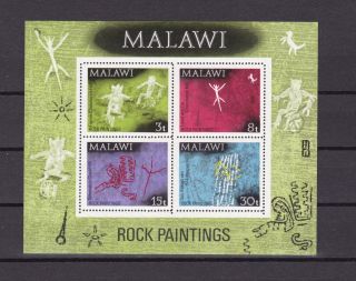 Malawi 189a Rock Painting Vf S/s photo