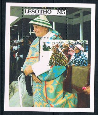 Lesotho 1990 Traditional Blankets Ms Sg 975 photo