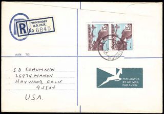 South West Africa - 15c Hardap Dam On Registered Cover To Usa photo