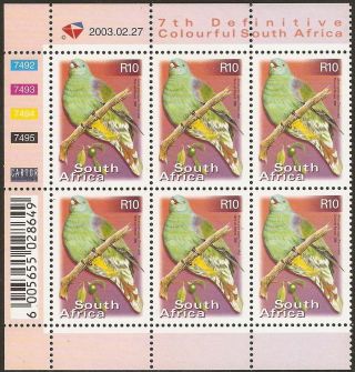 South Africa 2000 - 10 R10 African Green Pigeon 5th Control Block Sg.  1292 Um photo