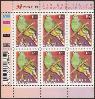 South Africa 2000 - 10 R10 African Green Pigeon 8th Control Block Sg.  1292 Um photo