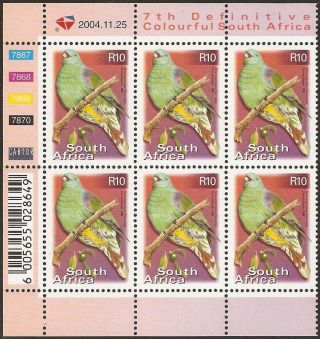South Africa 2000 - 10 R10 African Green Pigeon 10th Control Block Sg.  1292 Um photo