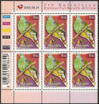 South Africa 2000 - 10 R10 African Green Pigeon 11th Control Block Sg.  1292 Um photo