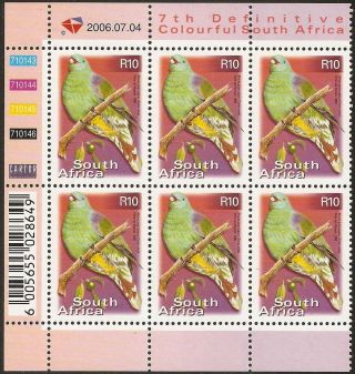 South Africa 2000 - 10 R10 African Green Pigeon 13th Control Block Sg.  1292 Um photo