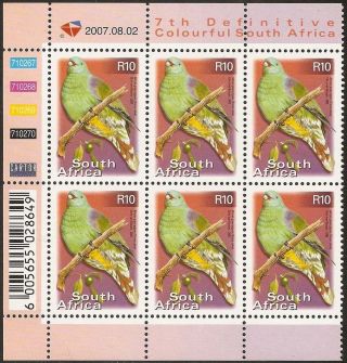 South Africa 2000 - 10 R10 African Green Pigeon 15th Control Block Sg.  1292 Um photo