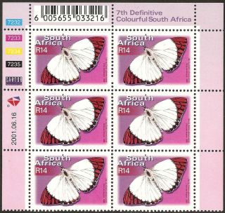 South Africa 2000 - 10 R14 Lilac Tip Butterfly Control Block Sg.  1293 Um photo
