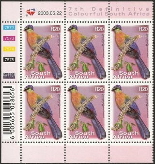 South Africa 2000 - 10 R20 Purple - Crested Turaco 6th Control Block Sg.  1294 Um photo