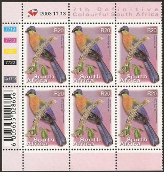 South Africa 2000 - 10 R20 Purple - Crested Turaco 7th Control Block Sg.  1294 Um photo