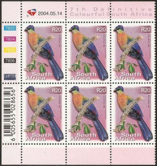 South Africa 2000 - 10 R20 Purple - Crested Turaco 8th Control Block Sg.  1294 Um photo