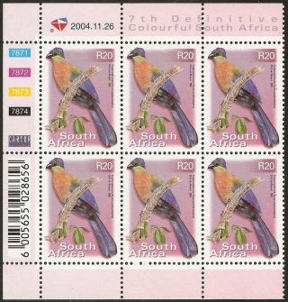 South Africa 2000 - 10 R20 Purple - Crested Turaco 9th Control Block Sg.  1294 Um photo
