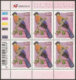 South Africa 2000 - 10 R20 Purple - Crested Turaco 11th Control Block Sg.  1294 Um photo