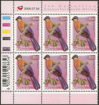 South Africa 2000 - 10 R20 Purple - Crested Turaco 12th Control Block Sg.  1294 Um photo